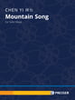 Mountain Song Oboe Solo cover